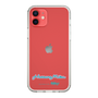 Slim Protection Case［ HATSUNE MIKU - Logo - Blue Green ］