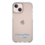 Slim Protection Case［ HATSUNE MIKU - Logo - Blue Green ］