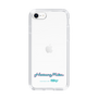 Slim Protection Case［ HATSUNE MIKU - Logo - Blue Green ］