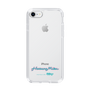 Slim Protection Case［ HATSUNE MIKU - Logo - Blue Green ］