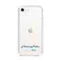 Slim Protection Case［ HATSUNE MIKU - Logo - Blue Green ］