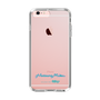 Slim Protection Case［ HATSUNE MIKU - Logo - Blue Green ］
