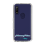 Slim Protection Case［ HATSUNE MIKU - Logo - Blue Green ］