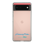 Slim Protection Case［ HATSUNE MIKU - Logo - Blue Green ］