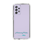 Slim Protection Case［ HATSUNE MIKU - Logo - Blue Green ］