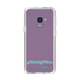Slim Protection Case［ HATSUNE MIKU - Logo - Blue Green ］