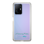 Slim Protection Case［ HATSUNE MIKU - Logo - Blue Green ］