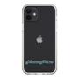 Slim Protection Case［ HATSUNE MIKU - Logo - Black ］