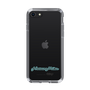 Slim Protection Case［ HATSUNE MIKU - Logo - Black ］