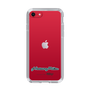Slim Protection Case［ HATSUNE MIKU - Logo - Black ］