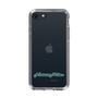 Slim Protection Case［ HATSUNE MIKU - Logo - Black ］
