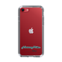 Slim Protection Case［ HATSUNE MIKU - Logo - Black ］