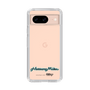 Slim Protection Case［ HATSUNE MIKU - Logo - Black ］