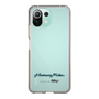 Slim Protection Case［ HATSUNE MIKU - Logo - Black ］