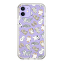 Slim Protection Case［ Hello, It's Dog - Nap ］
