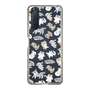 Slim Protection Case［ Hello, It's Dog - Nap ］