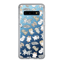 Slim Protection Case［ Hello, It's Dog - Nap ］