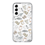 Slim Protection Case［ Hello, It's Dog - Nap ］