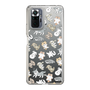 Slim Protection Case［ Hello, It's Dog - Nap ］