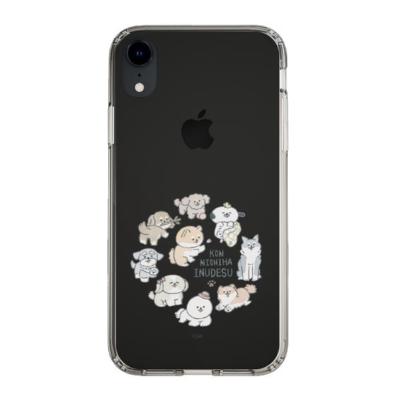 Slim Protection Case［ Hello, It's Dog - All Together - Clear ］
