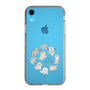 Slim Protection Case［ Hello, It's Dog - All Together - Clear ］