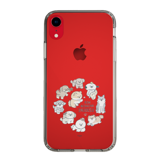 Slim Protection Case［ Hello, It's Dog - All Together - Clear ］