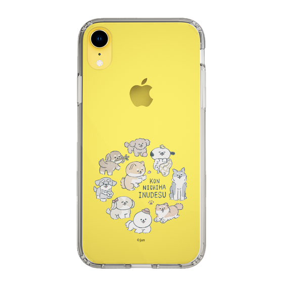 Slim Protection Case［ Hello, It's Dog - All Together - Clear ］