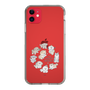Slim Protection Case［ Hello, It's Dog - All Together - Clear ］
