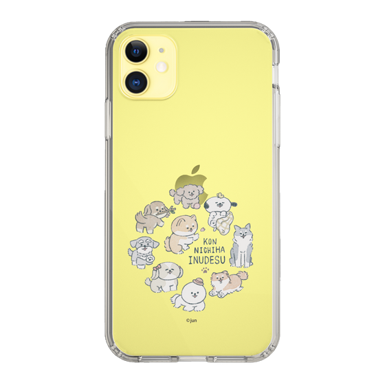 Slim Protection Case［ Hello, It's Dog - All Together - Clear ］