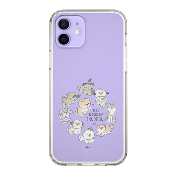 Slim Protection Case［ Hello, It's Dog - All Together - Clear ］
