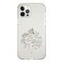 Slim Protection Case［ Hello, It's Dog - All Together - Clear ］