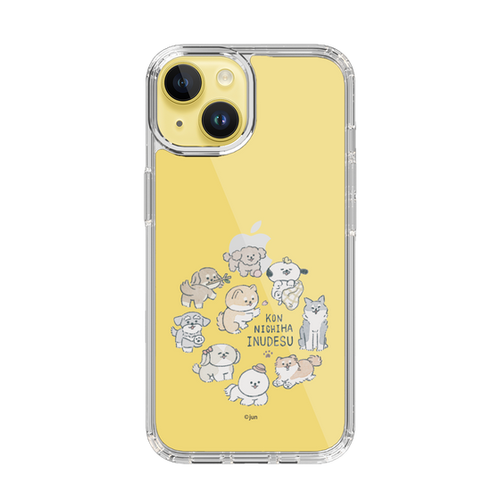 Slim Protection Case［ Hello, It's Dog - All Together - Clear ］