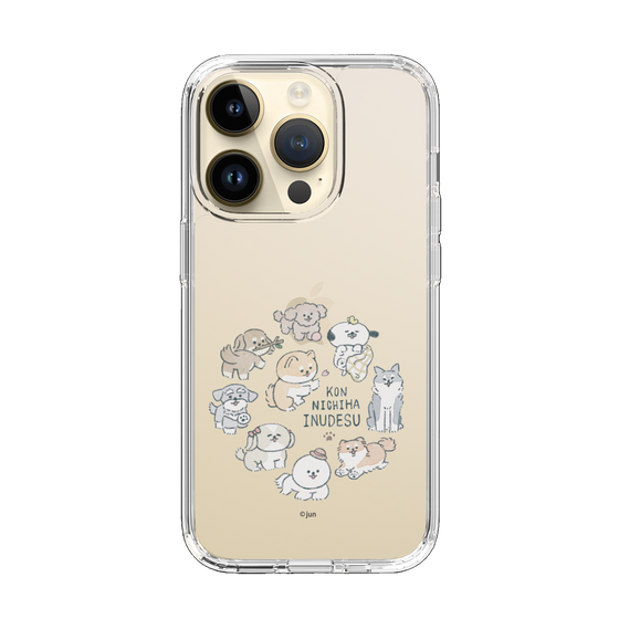 Slim Protection Case［ Hello, It's Dog - All Together - Clear ］