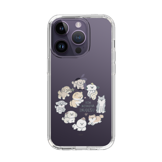 Slim Protection Case［ Hello, It's Dog - All Together - Clear ］