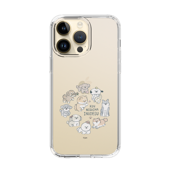 Slim Protection Case［ Hello, It's Dog - All Together - Clear ］