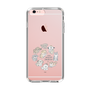 Slim Protection Case［ Hello, It's Dog - All Together - Clear ］