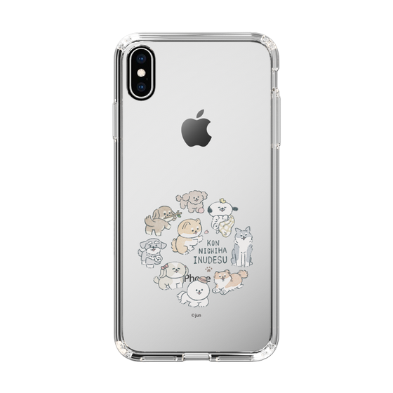 Slim Protection Case［ Hello, It's Dog - All Together - Clear ］