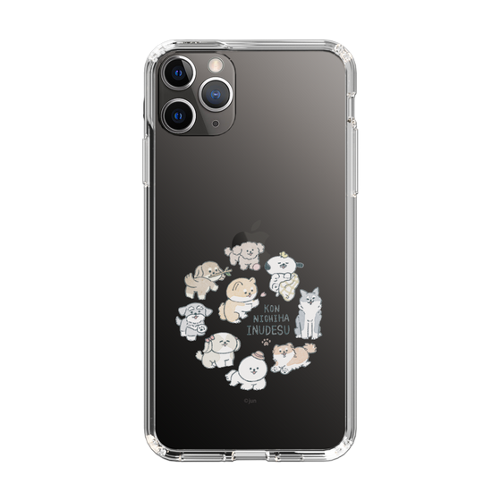 Slim Protection Case［ Hello, It's Dog - All Together - Clear ］