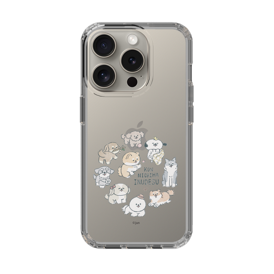 Slim Protection Case［ Hello, It's Dog - All Together - Clear ］