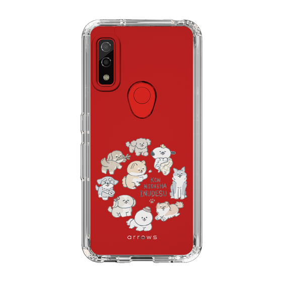 Slim Protection Case［ Hello, It's Dog - All Together - Clear ］