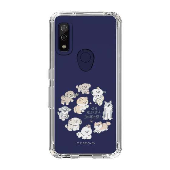 Slim Protection Case［ Hello, It's Dog - All Together - Clear ］