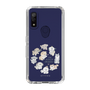 Slim Protection Case［ Hello, It's Dog - All Together - Clear ］
