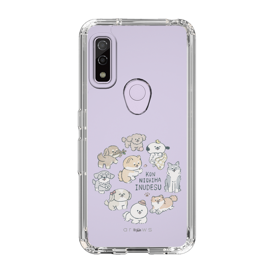 Slim Protection Case［ Hello, It's Dog - All Together - Clear ］