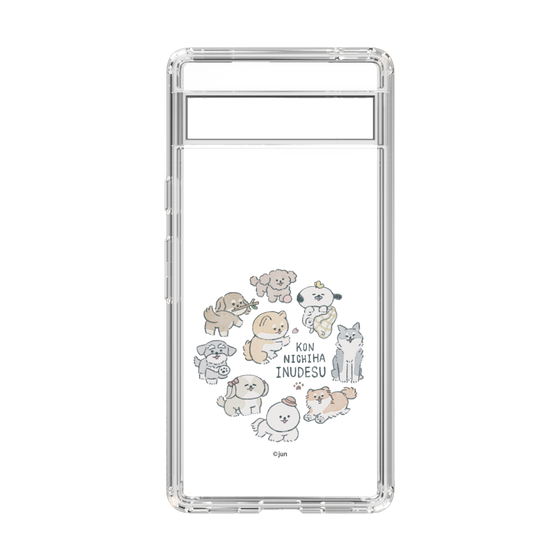 Slim Protection Case［ Hello, It's Dog - All Together - Clear ］