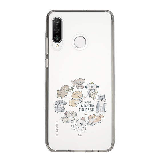 Slim Protection Case［ Hello, It's Dog - All Together - Clear ］