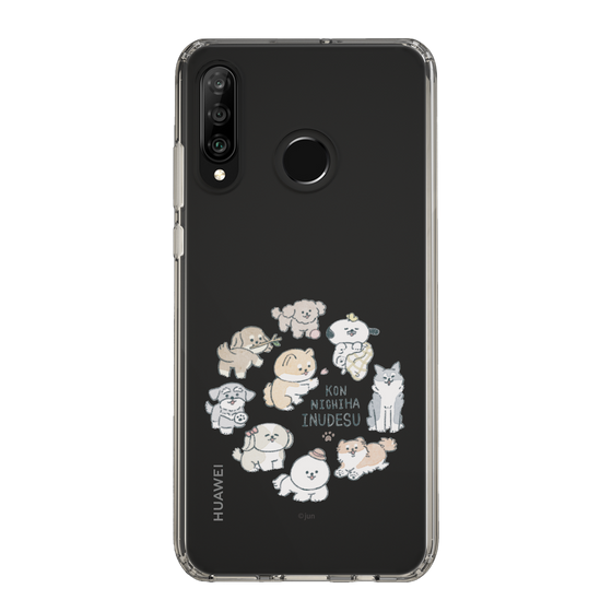 Slim Protection Case［ Hello, It's Dog - All Together - Clear ］