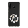 Slim Protection Case［ Hello, It's Dog - All Together - Clear ］