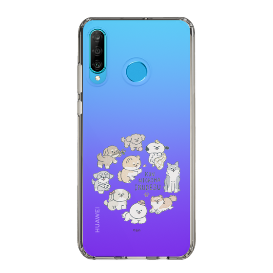Slim Protection Case［ Hello, It's Dog - All Together - Clear ］