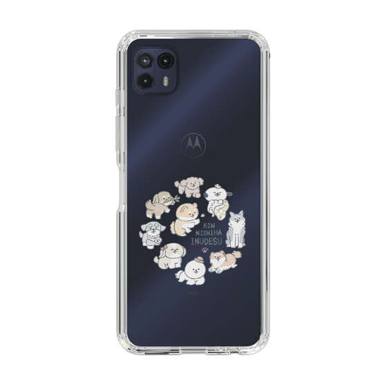 Slim Protection Case［ Hello, It's Dog - All Together - Clear ］