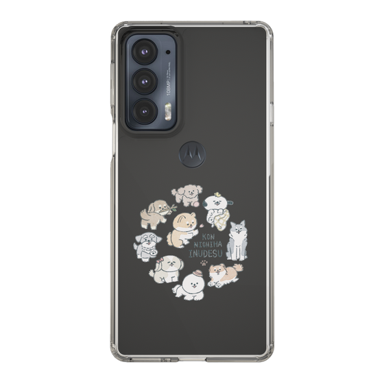 Slim Protection Case［ Hello, It's Dog - All Together - Clear ］